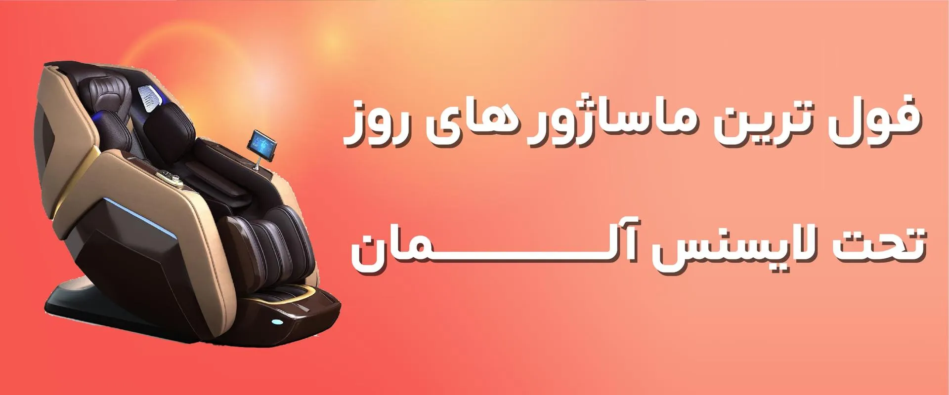 baner-asli-02