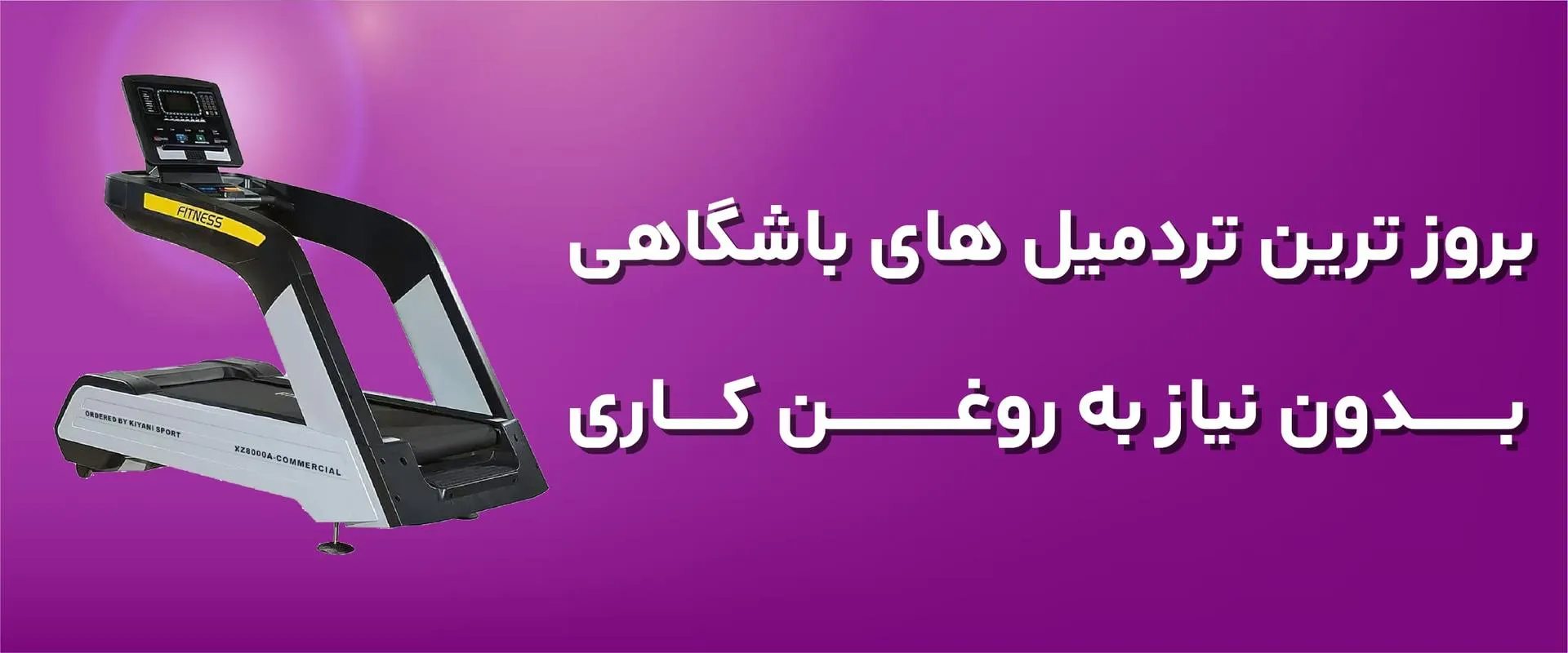 baner-asli-03